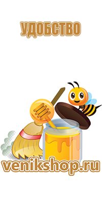 мед липовый калории